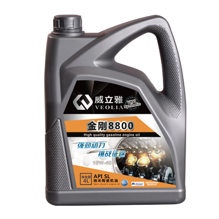 威立雅润滑油SL金刚8800汽油机油