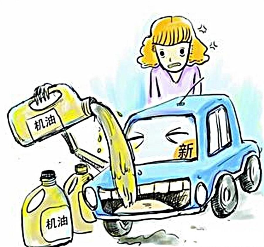 威立雅润滑油